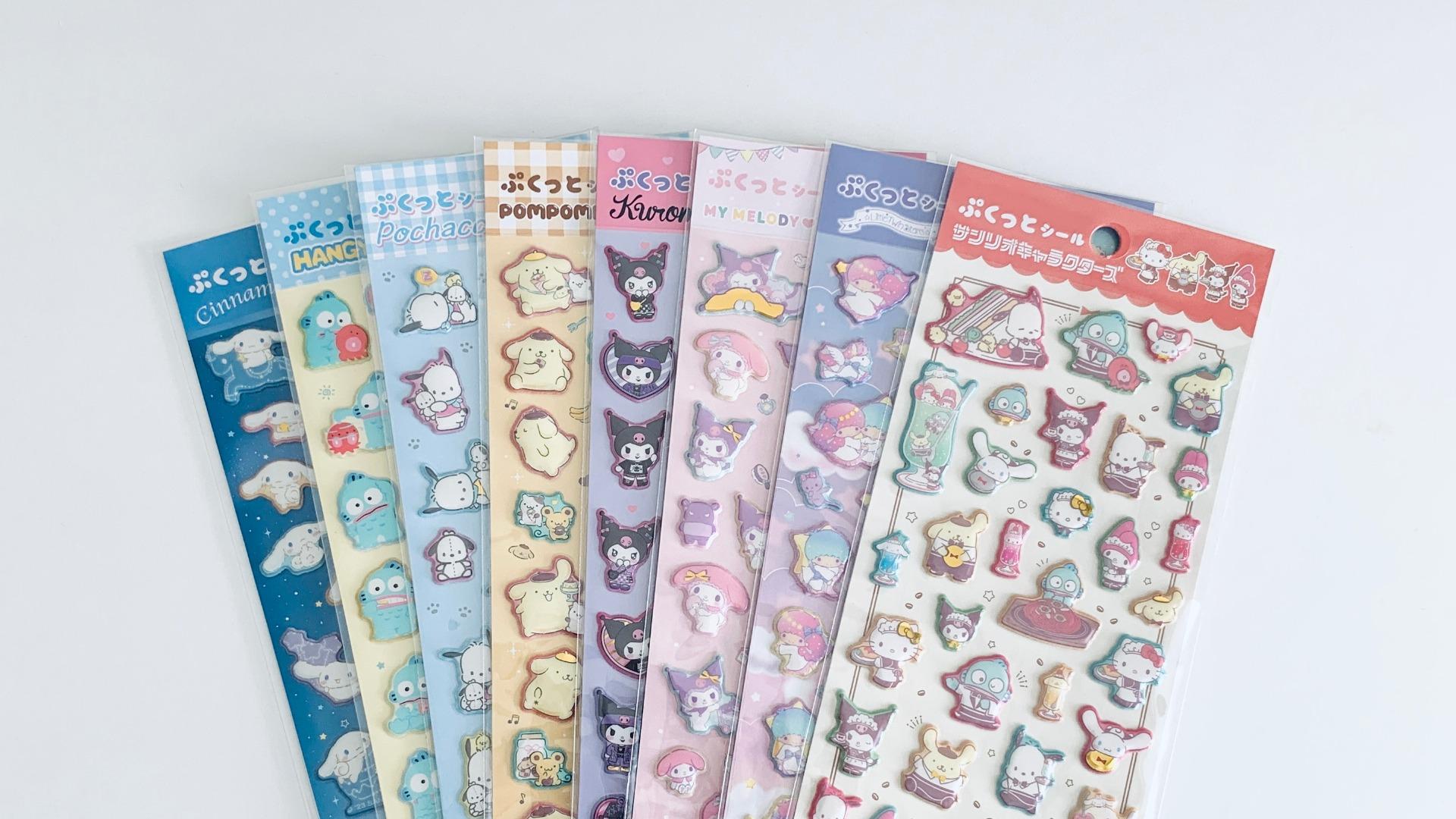 ぷっくりシール